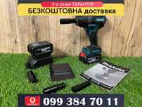 Акумуляторний Гайковерт для откручування колес Makita на 850Hm 2 АКБ