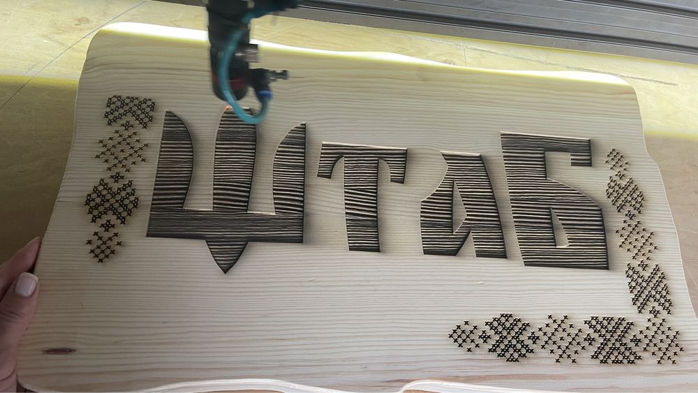 Лазерная резка и гравировка оргстекла, фанеры, пластика и тд. Вывески