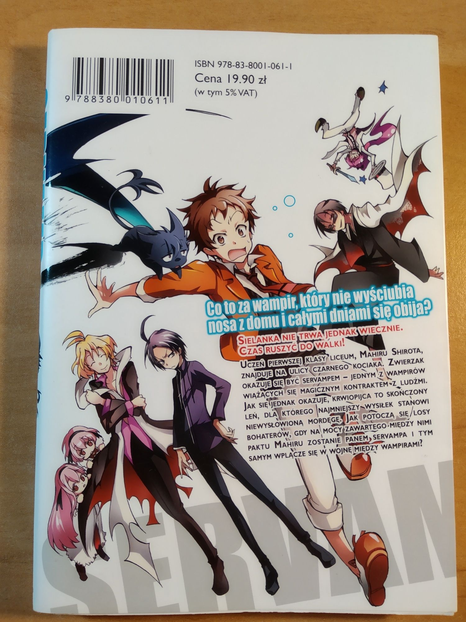 Manga ,,Servamp", tom 1