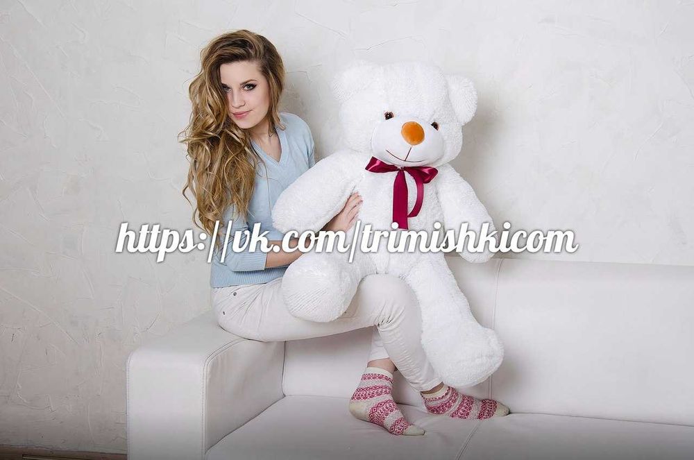 Плюшевий ведмедик 100см.