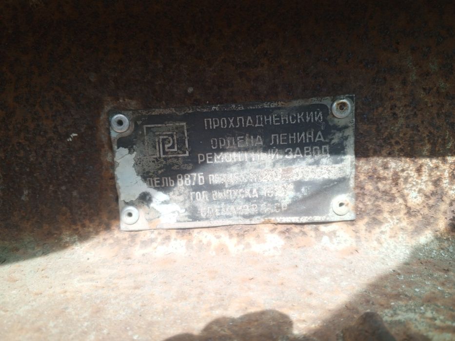 Продам прицеп для трактора