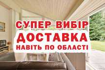Деревянная Вагонка Сосна, Липа, Ольха для бані Дошка Лежак Брус рейка