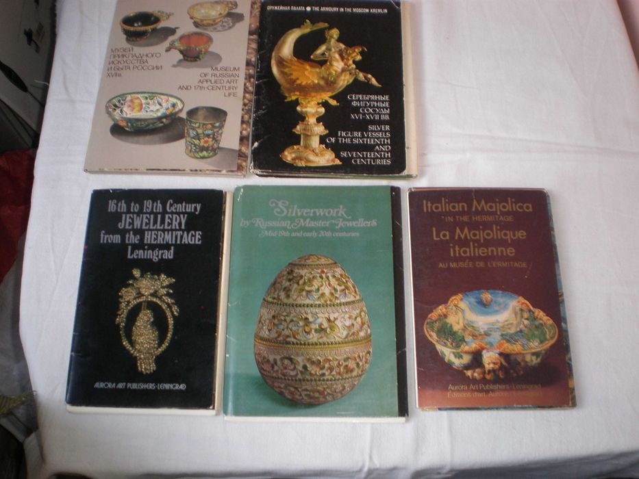 Открытки цветов. Наборы .Альбомы  Монеты. Все из СССР. Винтаж