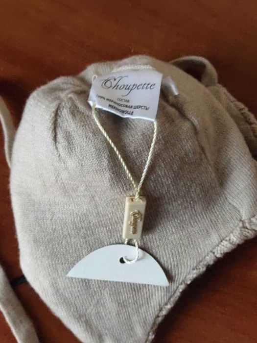 Шапка для дівчинки, двійна з помпоном,  вовна