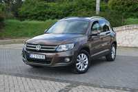 Volkswagen Tiguan 2.0tdi 110KM Sprowadzony zarejestrowany i opłacony , bdb stan !