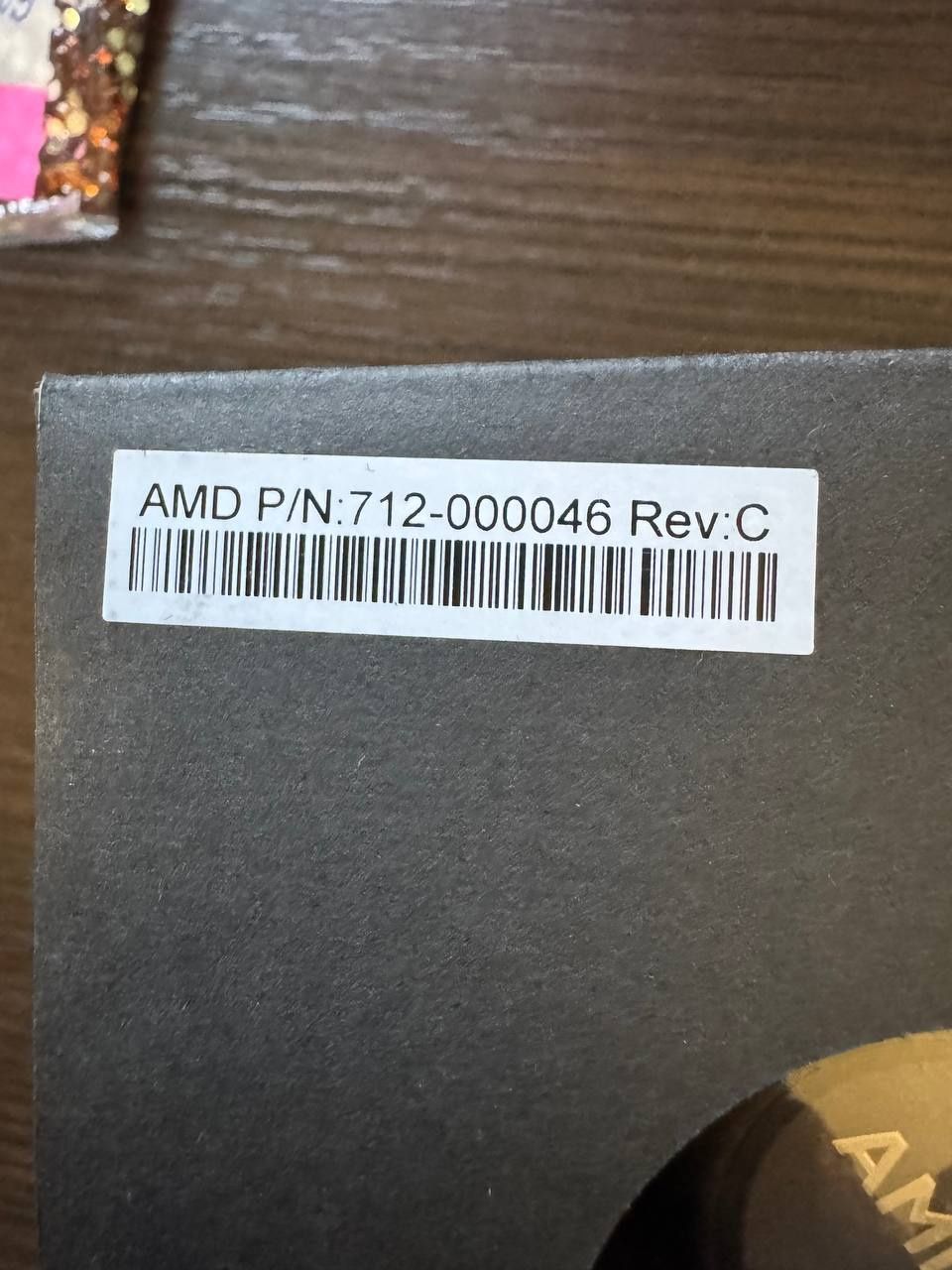 Кулер процесора AMD Wraith Stealth Ryzen Socket AM4 /AM5 65W712-000046