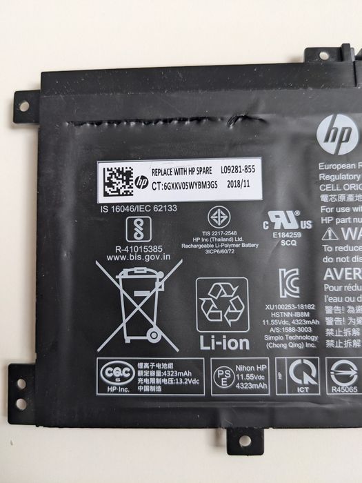 Оригінальна батарея HP  LK03XL для HP ENVY X360 15-BP, 15-BQ, 15-CN, 1