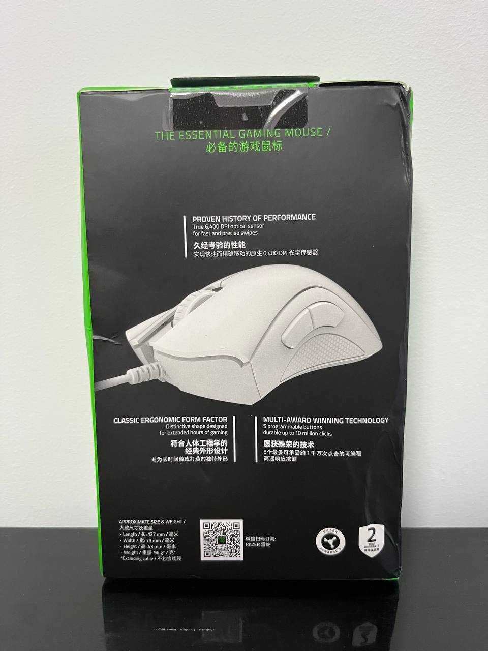 Оригінальна ігрова миша - Razer Dethadder Essential White