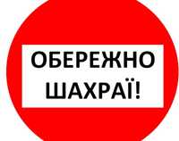 Секонд Опт Склад Одяг Взуття Кроссовки Футболки Спорт Обувь Кросівки