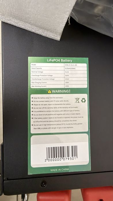 Комплект резервного живлення дбж інвертор powmr 6.2квт + lifepo4 5квт