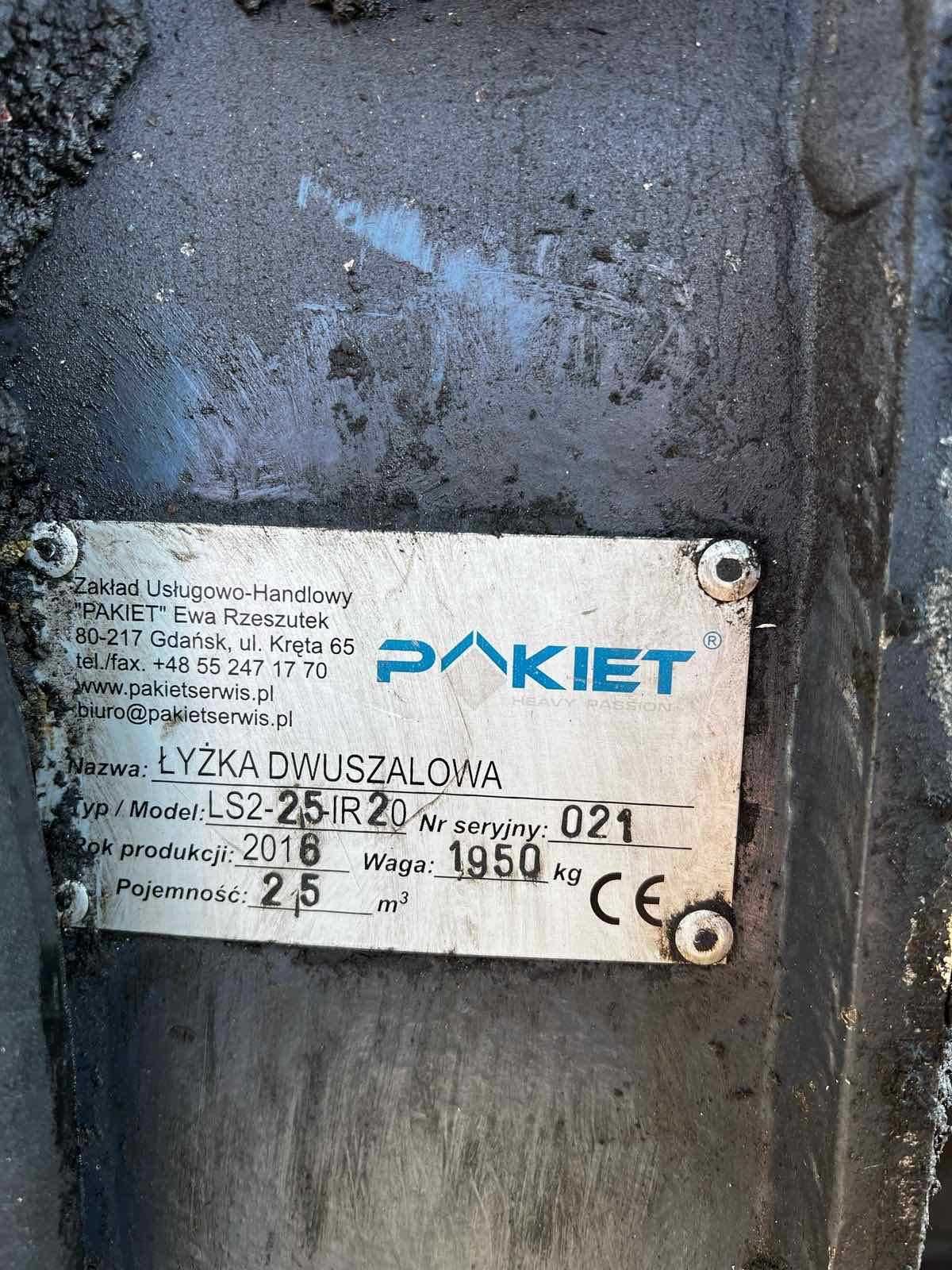 Продам грейфер зерновой