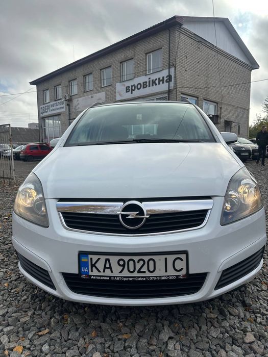Продам Opel Zafira