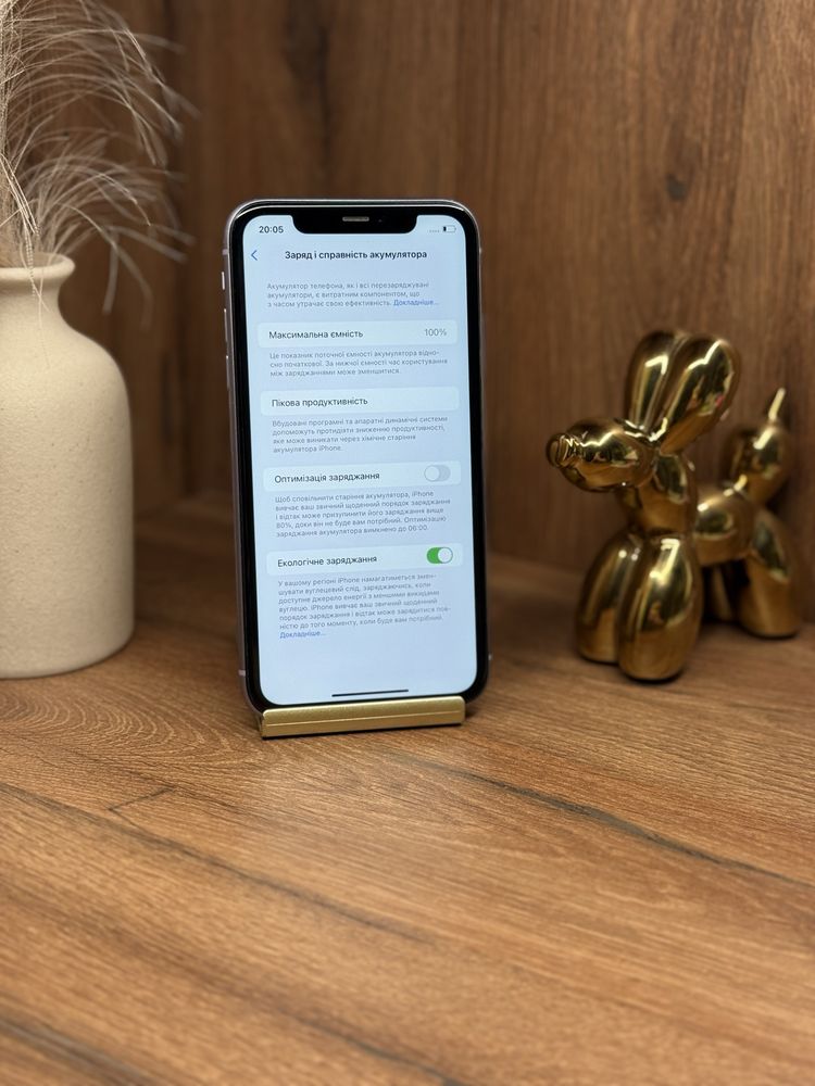 Apple iphone 11 Neverlock