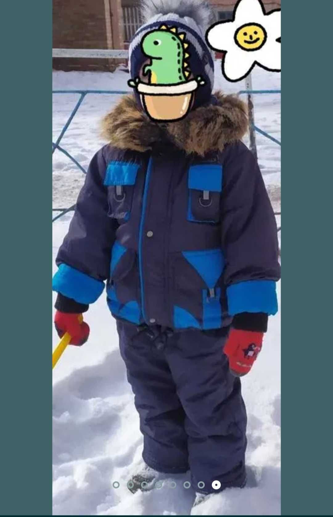 Комбінезон зимовий,комплект зимовий,куртка +штани для хлопчика