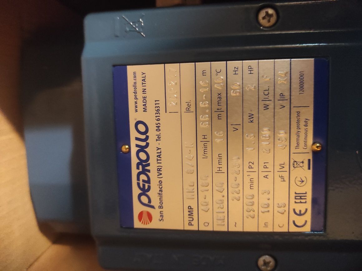 Насос MKm 8/4 -N Pedrollo