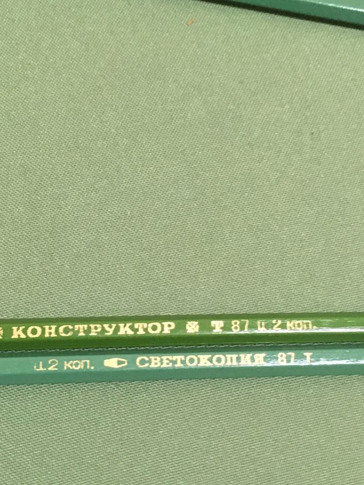 Карандаши графитовые Светокопия