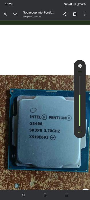 Продам монитор - 2 видео карты и процесор G5400