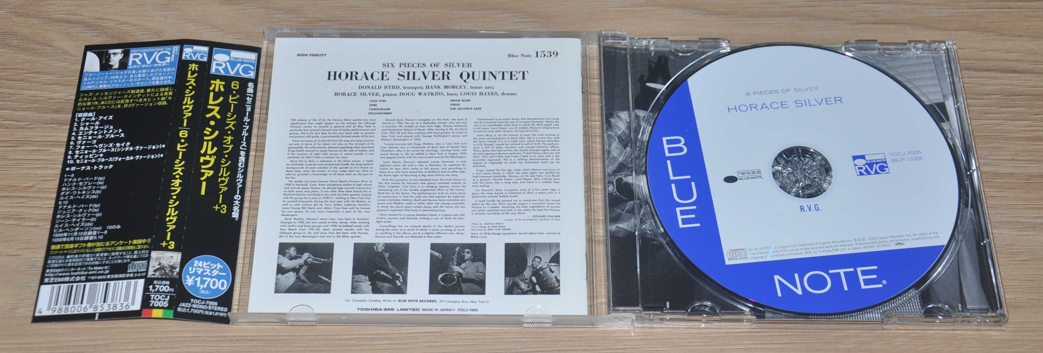 Horace Silver - Six Pieces of Silver - JAPAN CD jazz