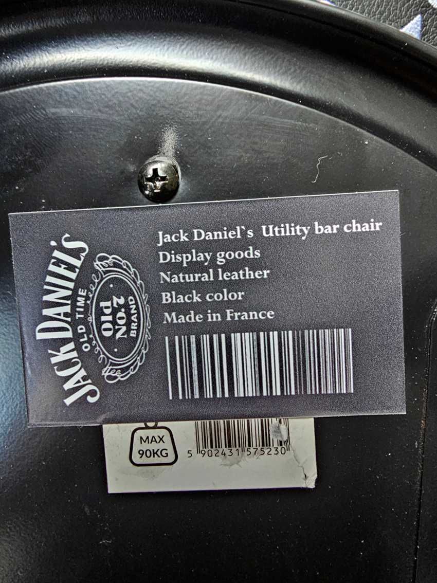 Jack Daniels taboret, krzesło  - skóra