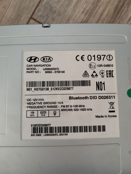 Штатна автомагнітола Hyundai Tucson 2015-2018 (Tucson 3, TL), камера