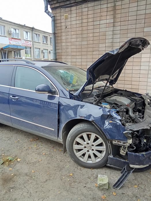 Продам авто  після дтп