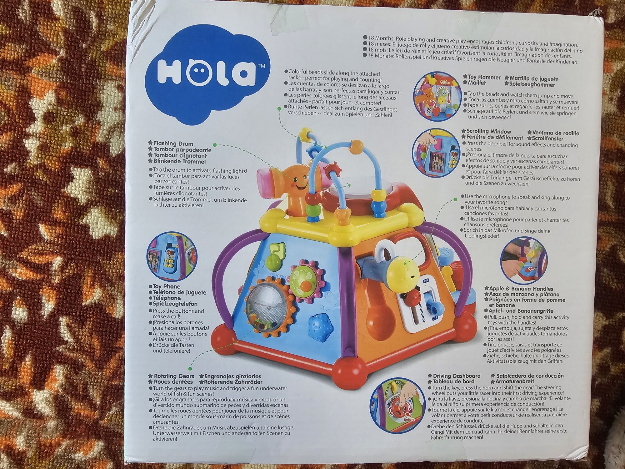 Мультибокс, развивающий игровой центр Hola