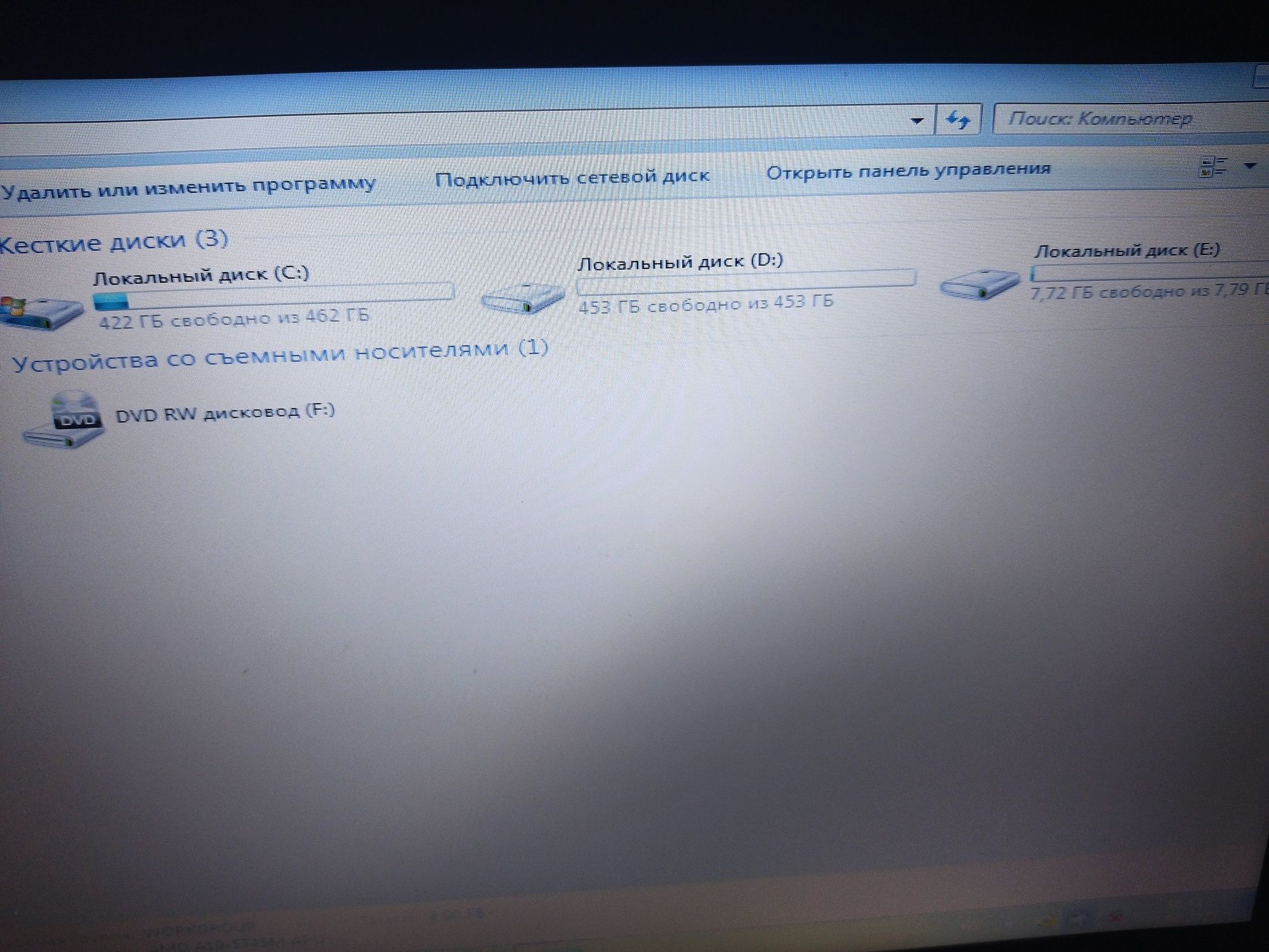 Продаю ноутбук HP.