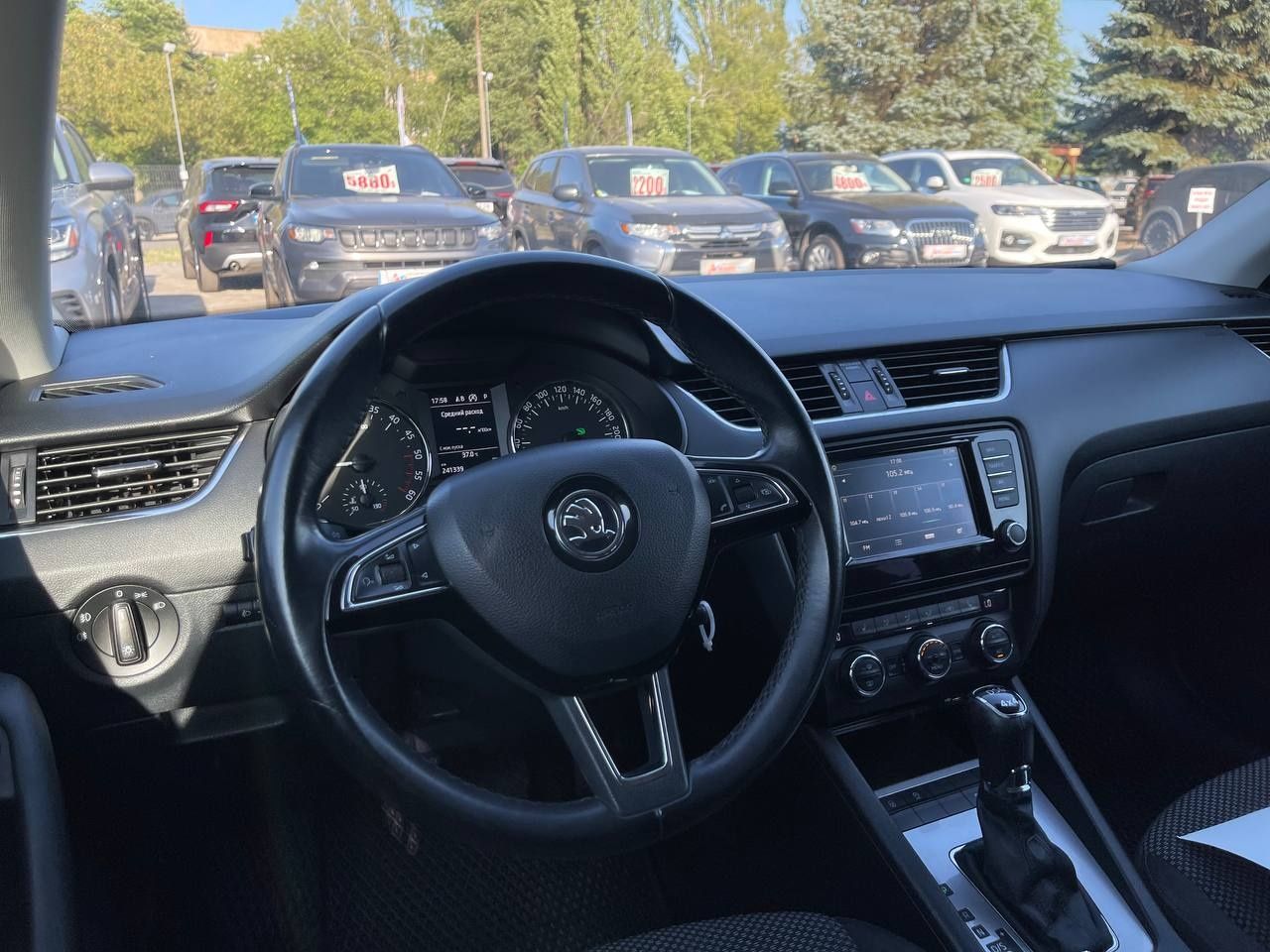 Skoda Octavia A7 №2623 (ВНЕСОК від 15%) Альянс Авто Кривий Ріг