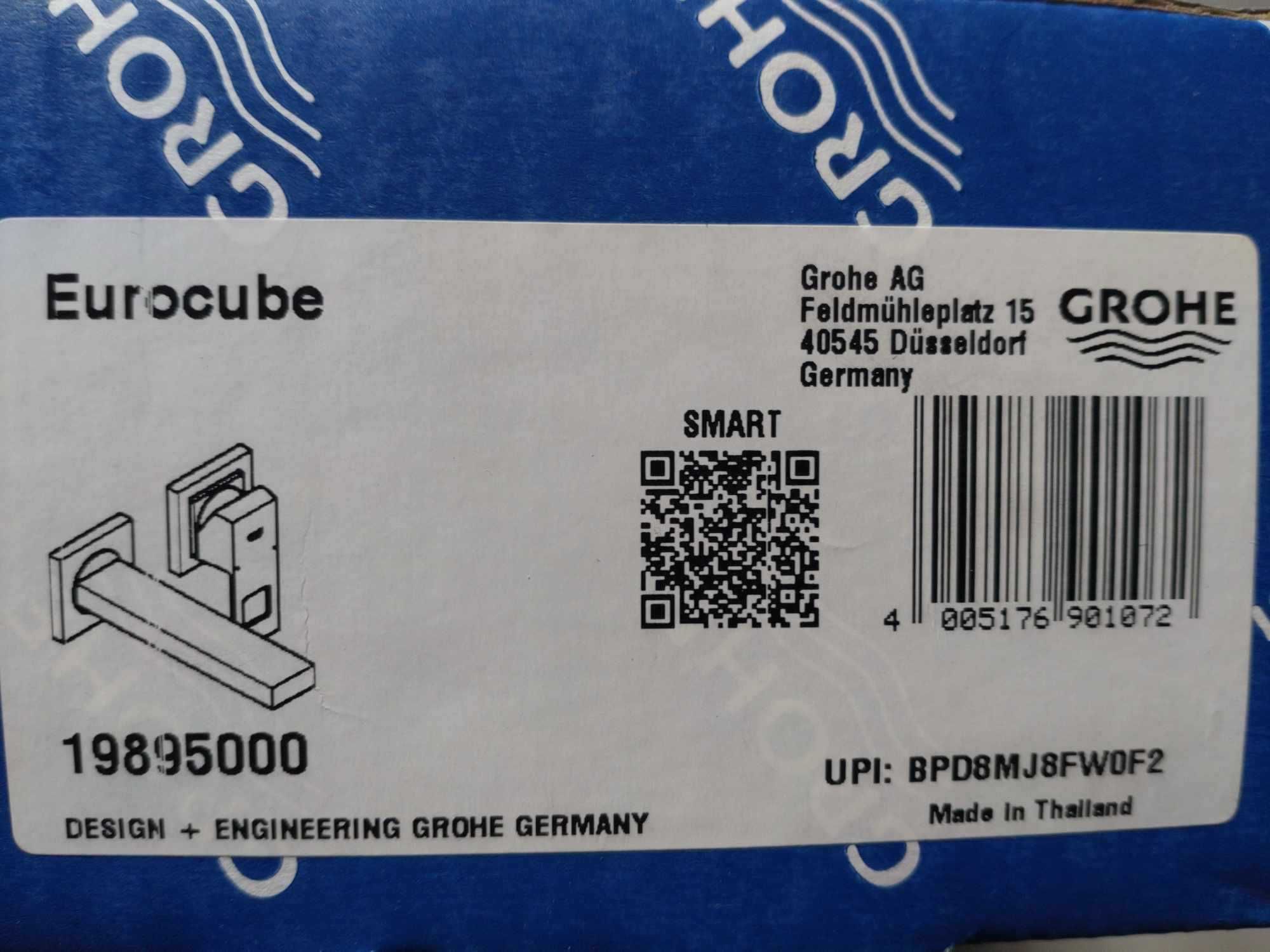 Bateria GROHE Eurocube Chrom - umywalkowa podtynkowa rozmiar S