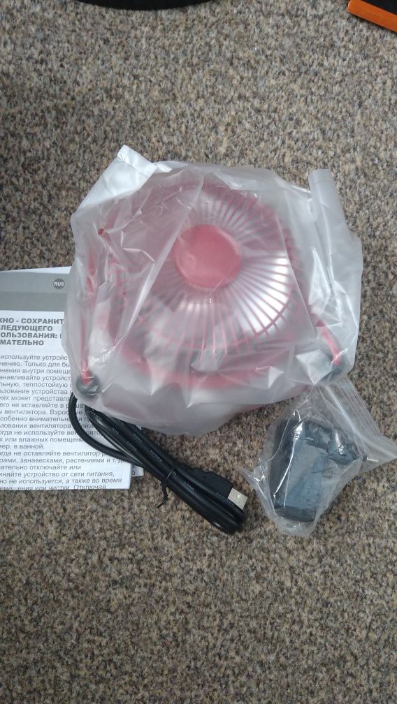 Wentylator biurkowy USB/230v