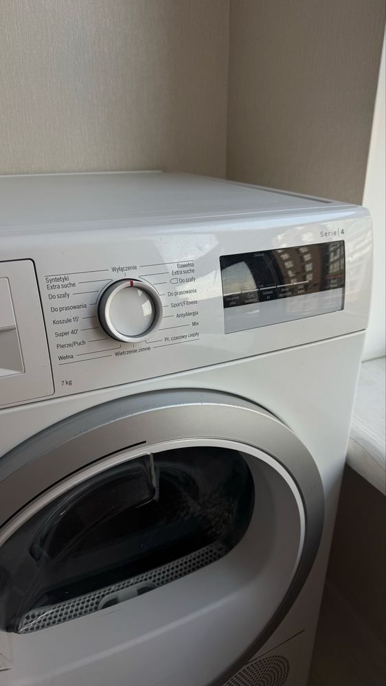 Продам сушильну машину Bosch WTN86200PL
