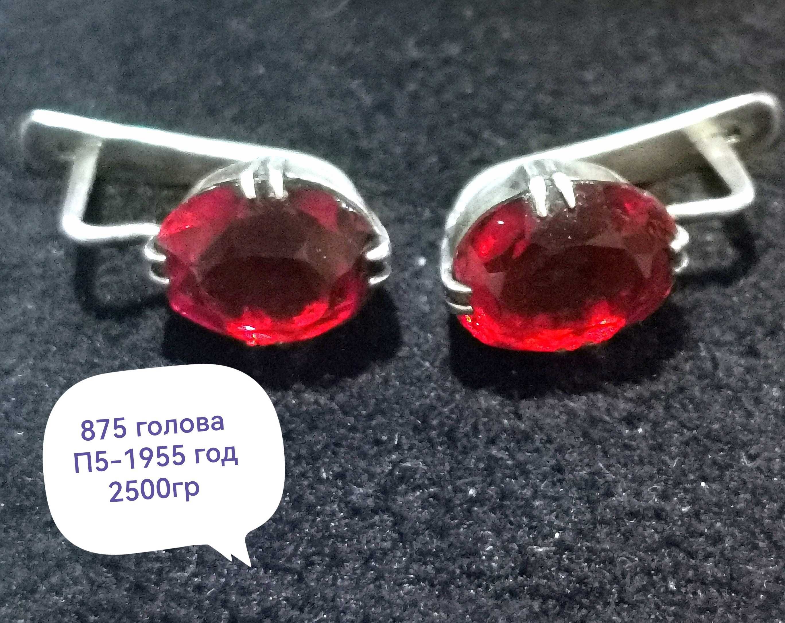 Кольцо, серьги голова875