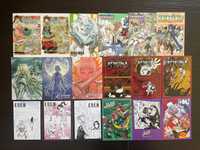 manga mangi pocztówka zakładka przypinka waneko kotori jpf studio jg