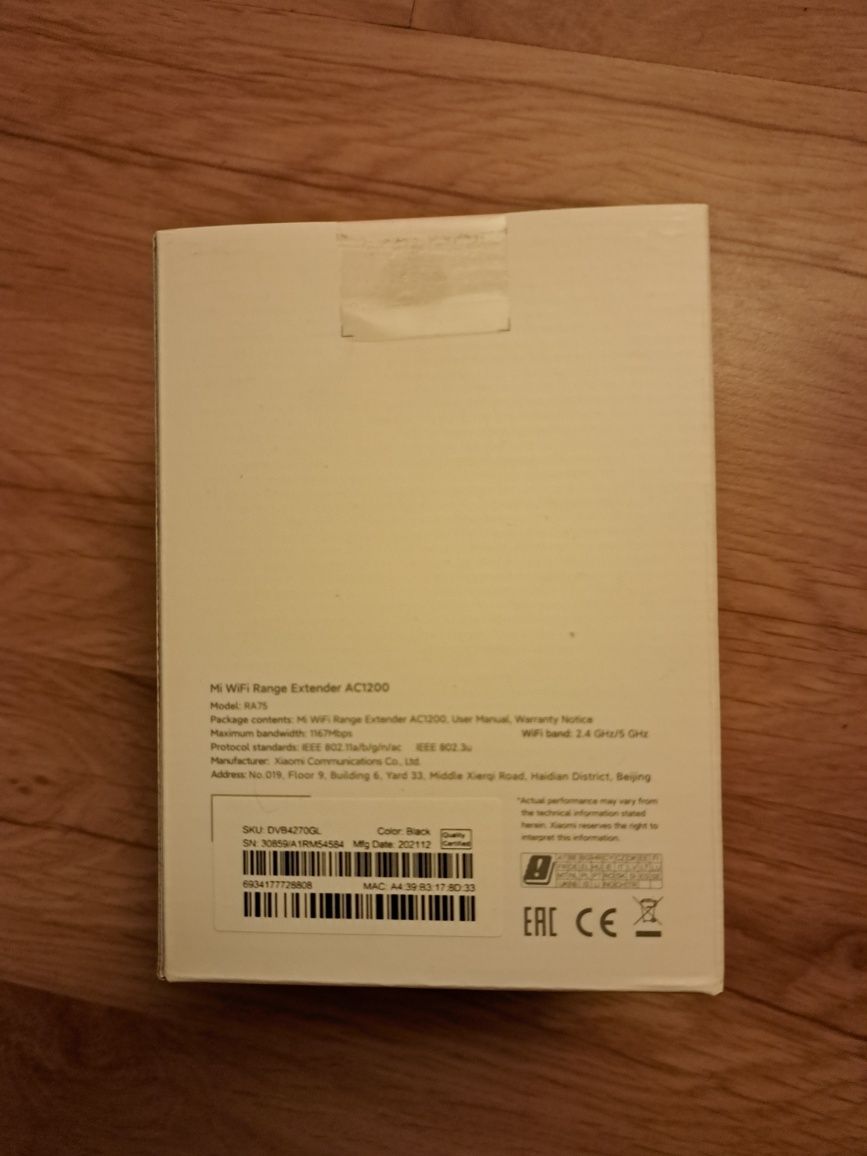 Wzmacniacz sygnału Xiaomi Mi WiFi Range Extender AC1200