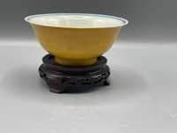 Taça Imperial  em porcelana chinesa Guangxu