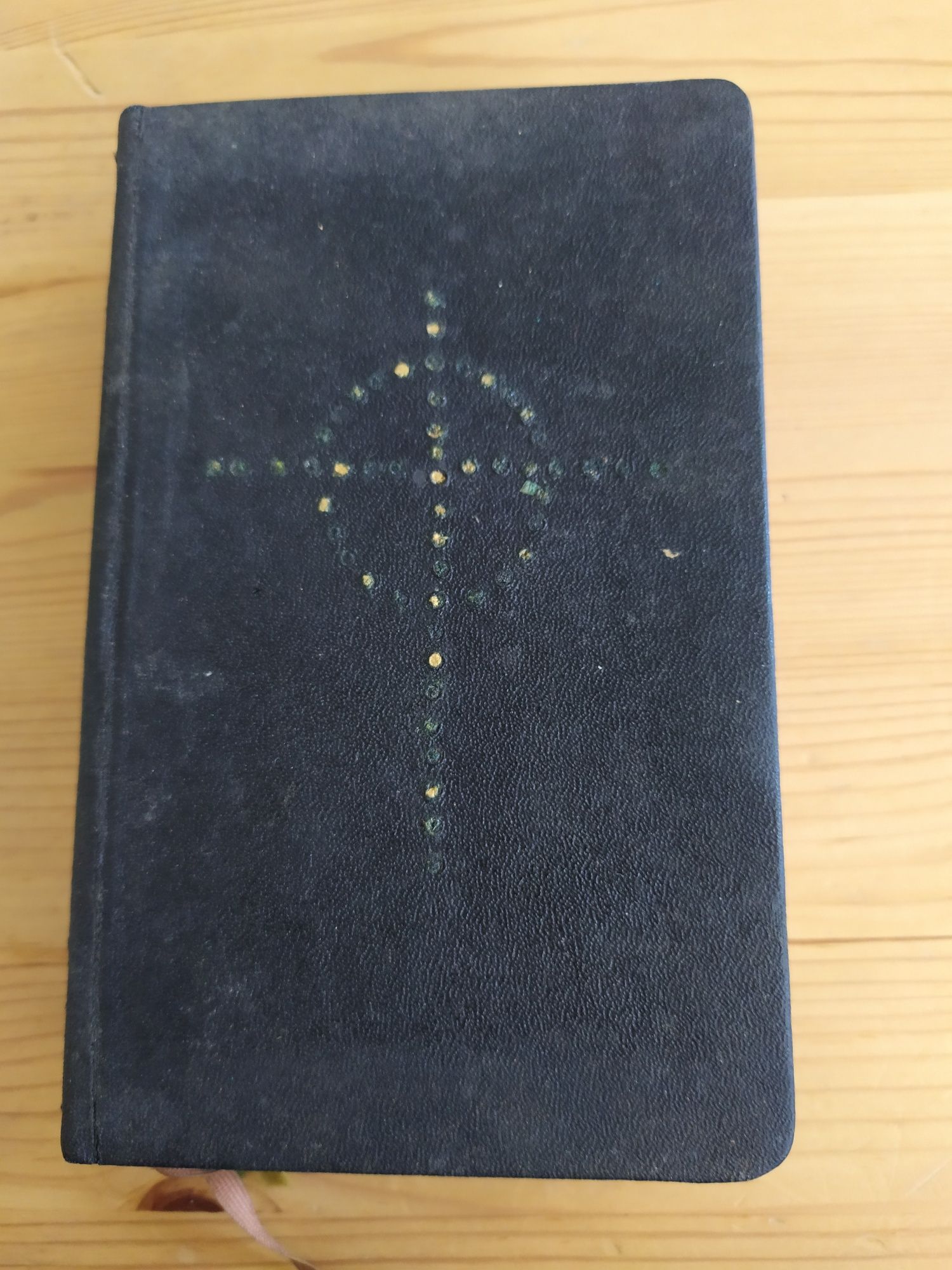 Релігійна книга 1936 року