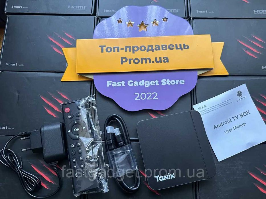 ⫸ TANIX W2 4/64 Amlogic S905W2 смарт тв приставка Android 11 tv box