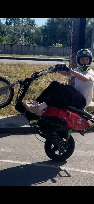 Продам мопед yamaha neos (polini athena yasuni malosi )