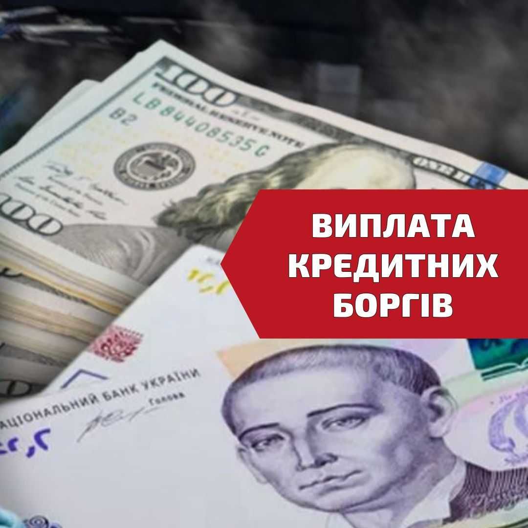 Допомога юриста Черкаси. Перерахунок пенсії, відстрочка, розлучення