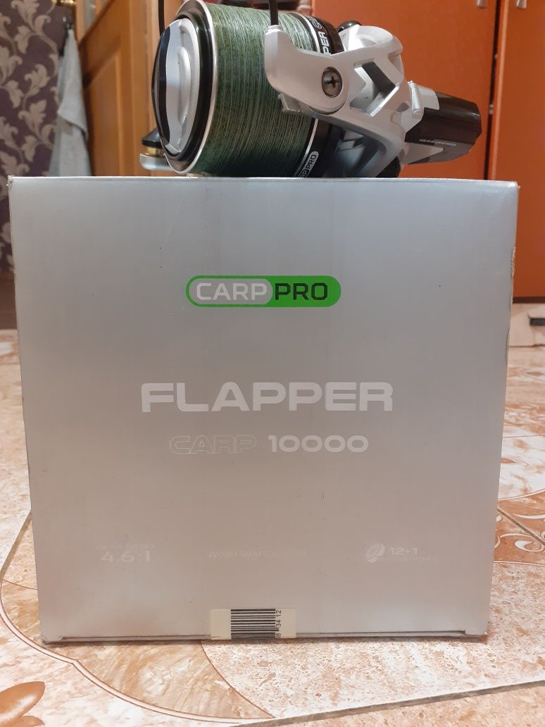 Carp pro flapper 10000