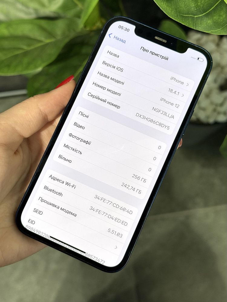 iPhone 12 Blue,256GB,100%Акб,Оплата частинами онлайн