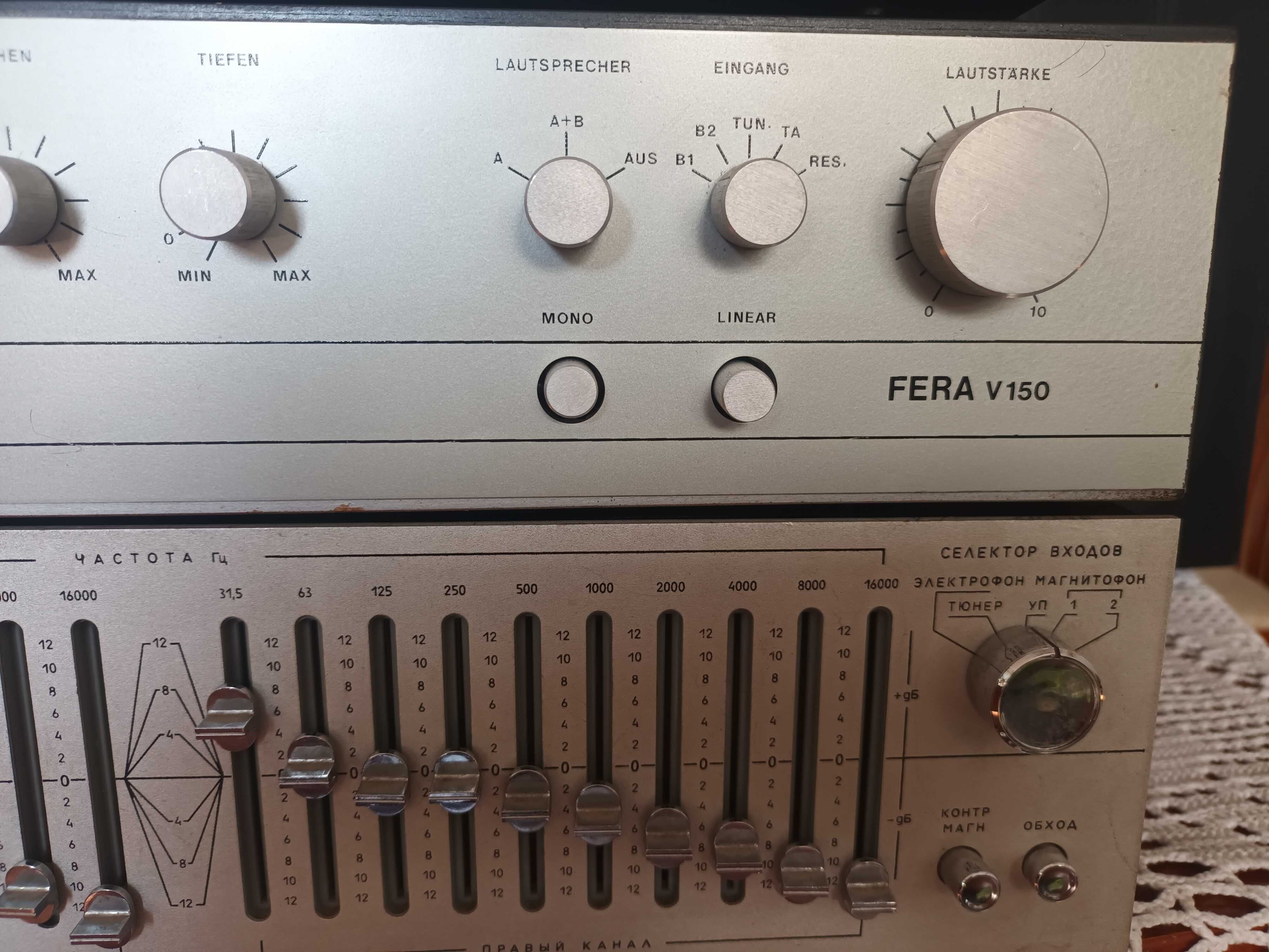 Fera v150 wzmacniacz stereo z efektem Qadro plus Eqalizer Pribol 3014C