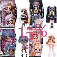 До 15.05 всі ляльки по 850 грн. L.O.L. Оригінал з США