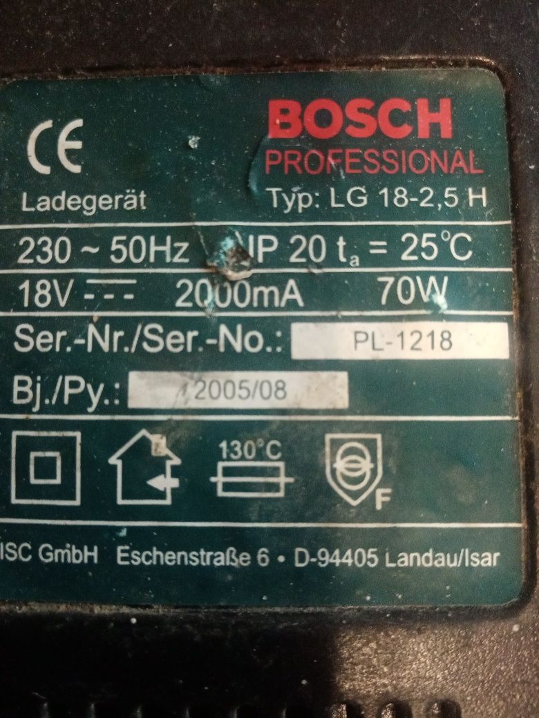 Зарядний пристрій BOSCH 18V