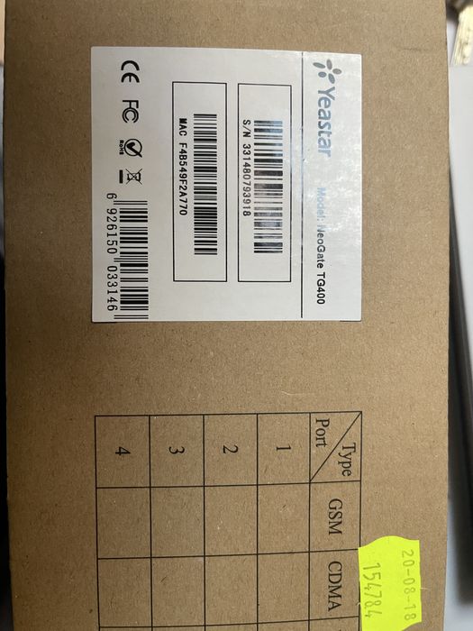 Gateway GSM 4 Cartoes SIM– NOVA