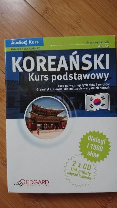 koreanski kurs audio i ksiazka