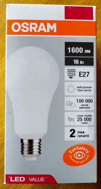 Лампа світлодіодна LED OSRAM 16W, 4000К, 1600lm,  LV CLА150