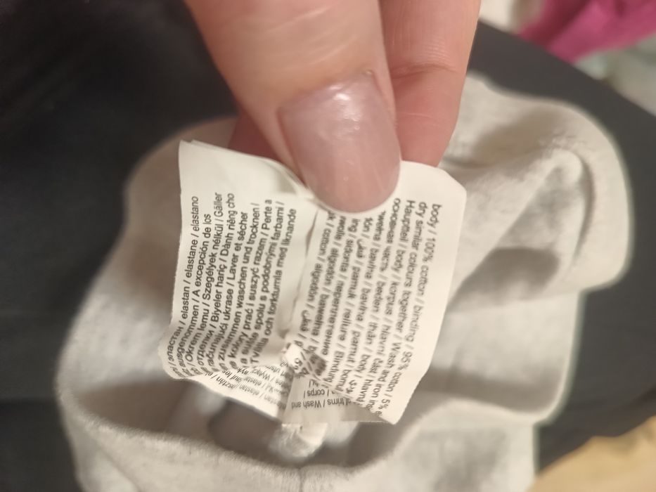 Dziecięce niemowlęce szare materiałowe spodnie legginsy na gumkę