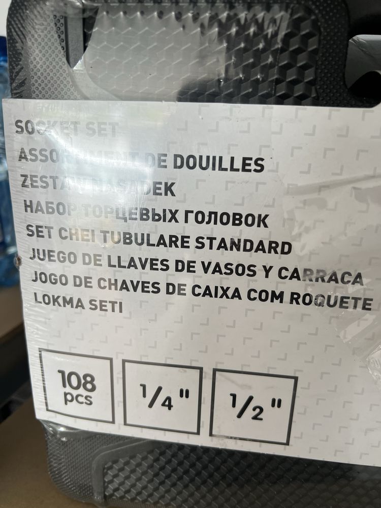 Walizka z kluczkami zasadowymi