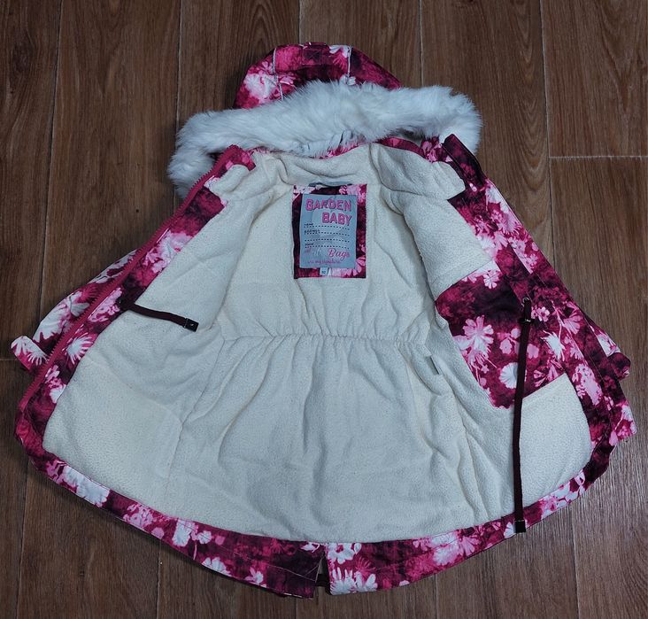 Зимова курточка Garden baby